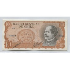 CHILE 10 ESCUDOS BILLETE SIN CIRCULAR, UNC